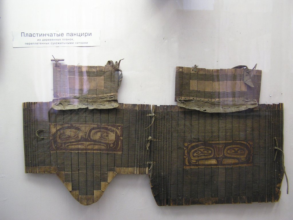 Stepps Lamellar Russian Lamellar Sankt-Peterburg. Museum of Anthropology and Ethnography named after Peter the Great Russia Academy of Sciences Cabinet of Curiosities..jpg