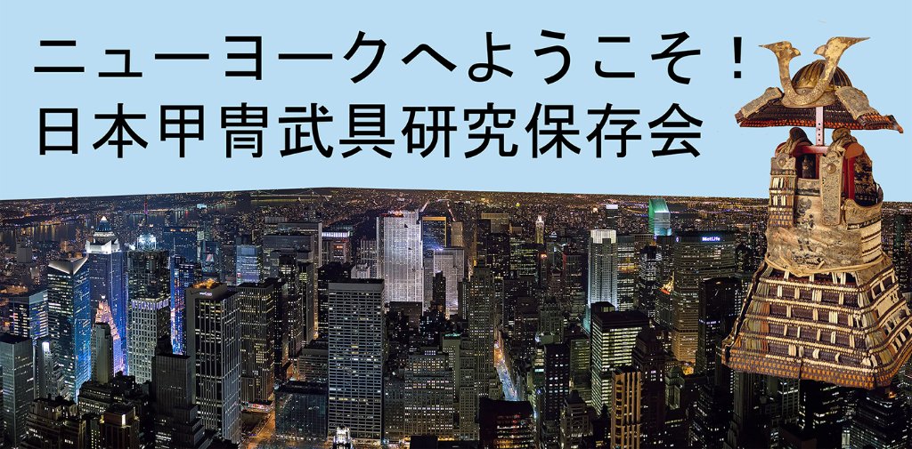 nyc.jpg